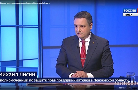 «Предприниматели находят эффективные пути выхода из сложившейся ситуации», - Михаил Лисин